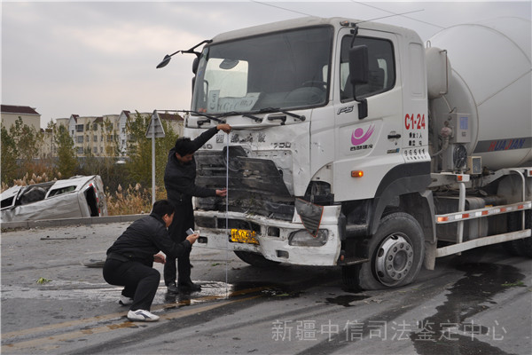 道路交通事故鉴定哪家好