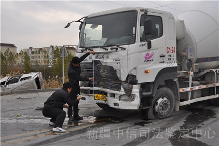 新疆道路交通事故鉴定