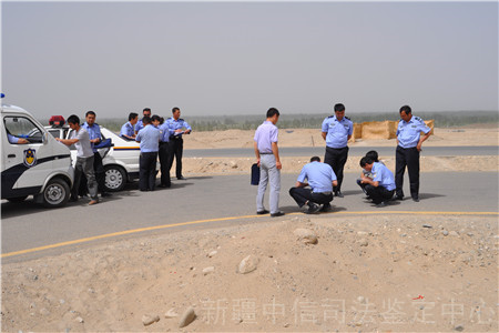 昌吉道路交通事故鉴定机构